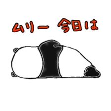 Panda to blend into human life sticker #13413224