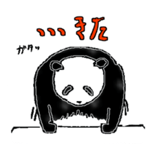 Panda to blend into human life sticker #13413225