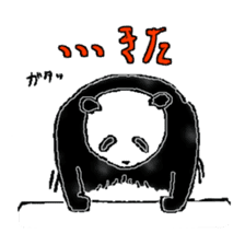 Panda to blend into human life sticker #13413225