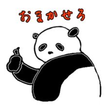 Panda to blend into human life sticker #13413226
