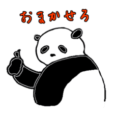 Panda to blend into human life sticker #13413226