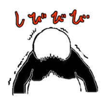 Panda to blend into human life sticker #13413227