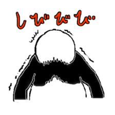 Panda to blend into human life sticker #13413227