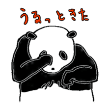 Panda to blend into human life sticker #13413230
