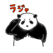 Panda to blend into human life sticker #13413231