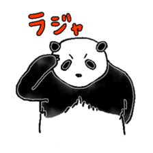 Panda to blend into human life sticker #13413231