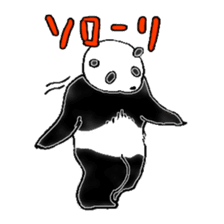 Panda to blend into human life sticker #13413232