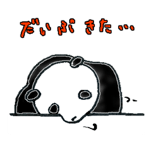 Panda to blend into human life sticker #13413233