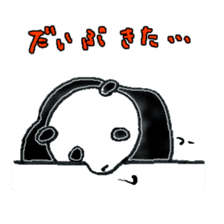 Panda to blend into human life sticker #13413233