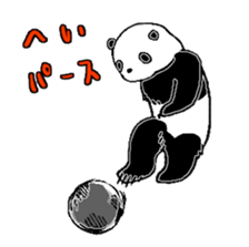 Panda to blend into human life sticker #13413235