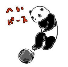 Panda to blend into human life sticker #13413235