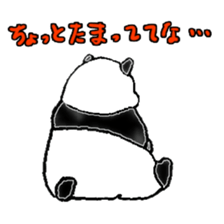 Panda to blend into human life sticker #13413236