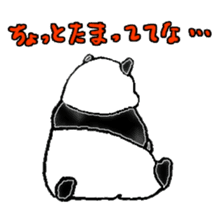 Panda to blend into human life sticker #13413236