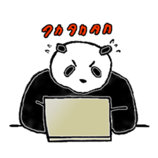 Panda to blend into human life sticker #13413238