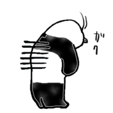 Panda to blend into human life sticker #13413239