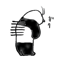 Panda to blend into human life sticker #13413239