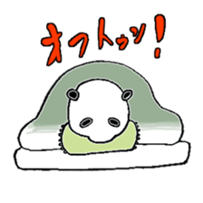 Panda to blend into human life sticker #13413241