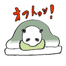 Panda to blend into human life sticker #13413241