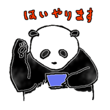 Panda to blend into human life sticker #13413243