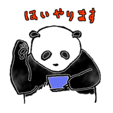 Panda to blend into human life sticker #13413243