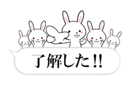 fcf rabbit part33 sticker #13413287