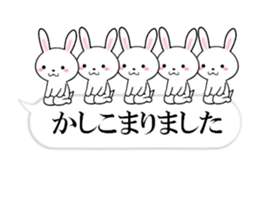 fcf rabbit part33 sticker #13413288