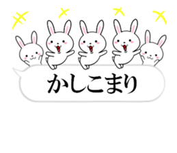 fcf rabbit part33 sticker #13413289