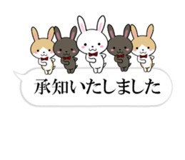 fcf rabbit part33 sticker #13413290
