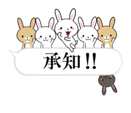 fcf rabbit part33 sticker #13413291