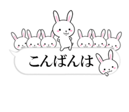 fcf rabbit part33 sticker #13413297