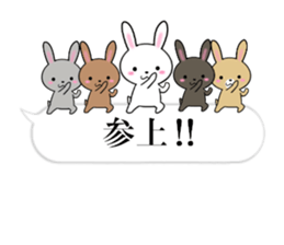 fcf rabbit part33 sticker #13413298