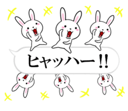 fcf rabbit part33 sticker #13413302
