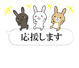fcf rabbit part33 sticker #13413305