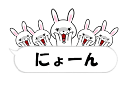 fcf rabbit part33 sticker #13413306