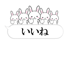 fcf rabbit part33 sticker #13413310