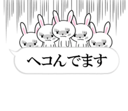 fcf rabbit part33 sticker #13413312