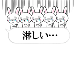 fcf rabbit part33 sticker #13413315