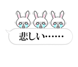 fcf rabbit part33 sticker #13413316