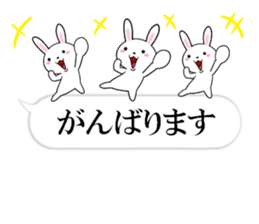 fcf rabbit part33 sticker #13413317