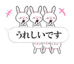 fcf rabbit part33 sticker #13413318