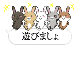 fcf rabbit part33 sticker #13413319