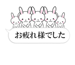 fcf rabbit part33 sticker #13413320