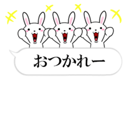 fcf rabbit part33 sticker #13413321