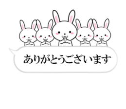fcf rabbit part33 sticker #13413322