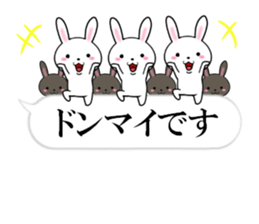 fcf rabbit part33 sticker #13413323