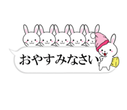 fcf rabbit part33 sticker #13413325