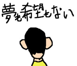 Lethargy sticker #13413454