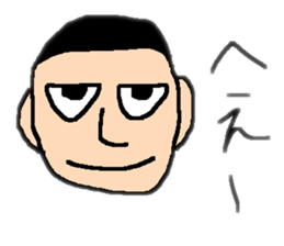 Lethargy sticker #13413457