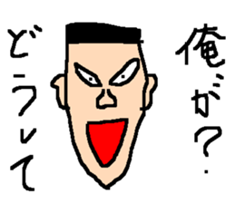 Lethargy sticker #13413458