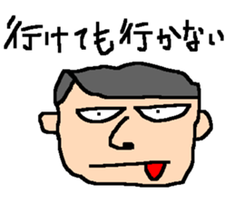 Lethargy sticker #13413461